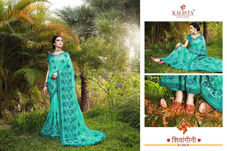 Kalista Icon 5 New Exclusive Wear Vichitra Silk Designer Saree Collection